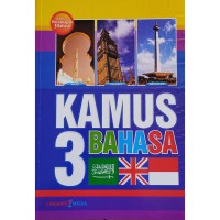 Image of Kamus 3 Bahasa