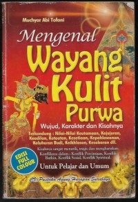 Image of Mengenal wayang kulit purwa