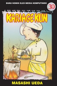Image of Kariage Kun Seri 30