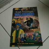 Image of Kisah Perjuangan Wali Songo. Generasi Pertama Hingga Kelima