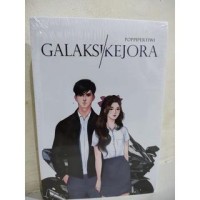 Image of Galaksi Kejora