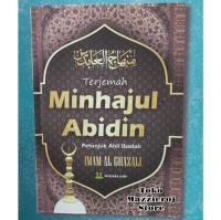 Image of Terjemah Minhajul 'Abidin